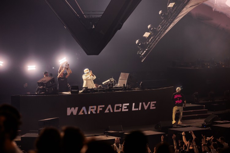 Reverze 2025 | Friday 14 February | Part III